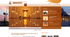 Desktop Screenshot of eng.mbu.ac.th