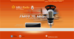 Desktop Screenshot of mburadio.mbu.ac.th